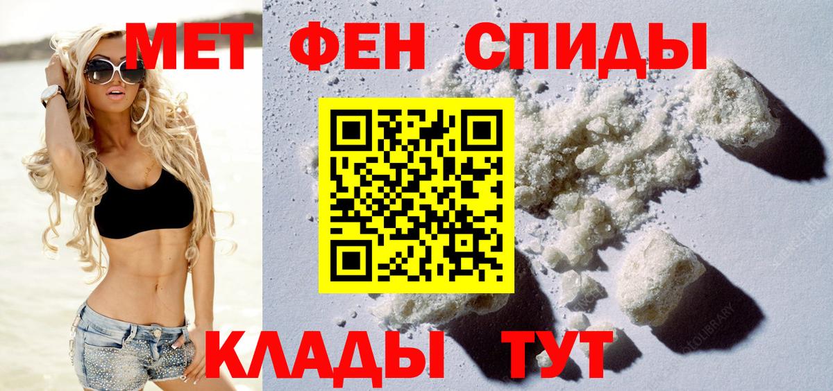 Ноябрьск  АМФ Premium  Вход с VPN 