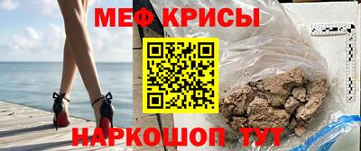 индика Среднеуральск