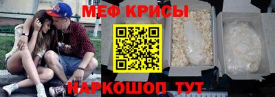 индика Среднеуральск