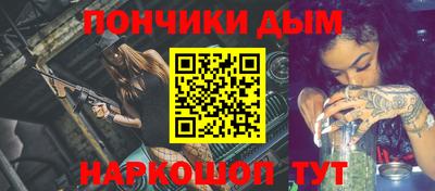 индика Среднеуральск