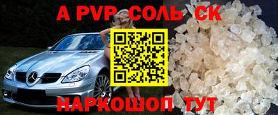 каннабис Старая Купавна