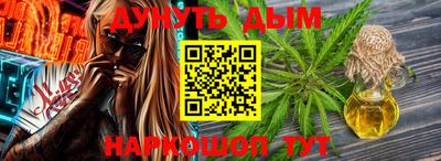 индика Среднеуральск