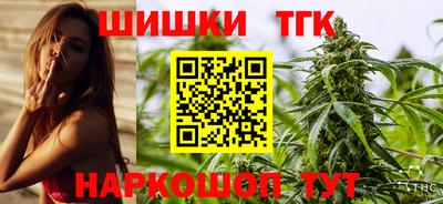 индика Среднеуральск