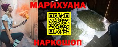 индика Среднеуральск