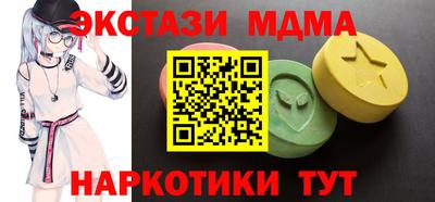 индика Среднеуральск