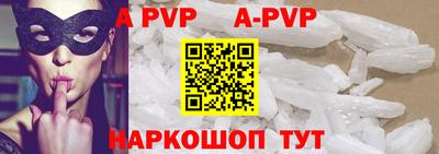индика Среднеуральск