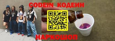 индика Среднеуральск