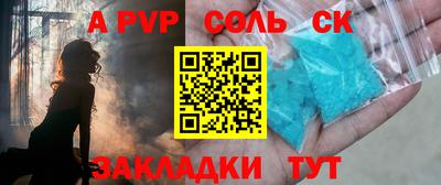 индика Среднеуральск