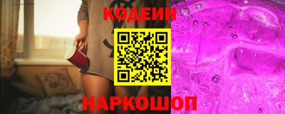 индика Среднеуральск