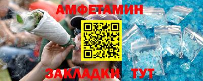 каннабис Старая Купавна