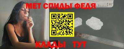 каннабис Старая Купавна