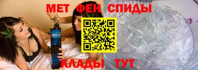 индика Среднеуральск