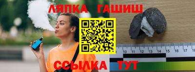 индика Среднеуральск