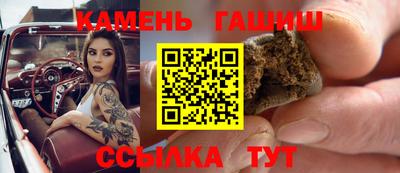 индика Среднеуральск