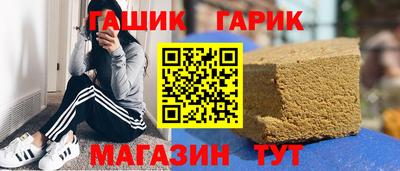 индика Среднеуральск