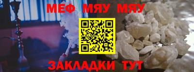 индика Среднеуральск
